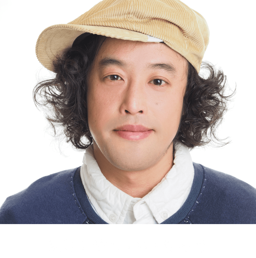 やついいちろう
